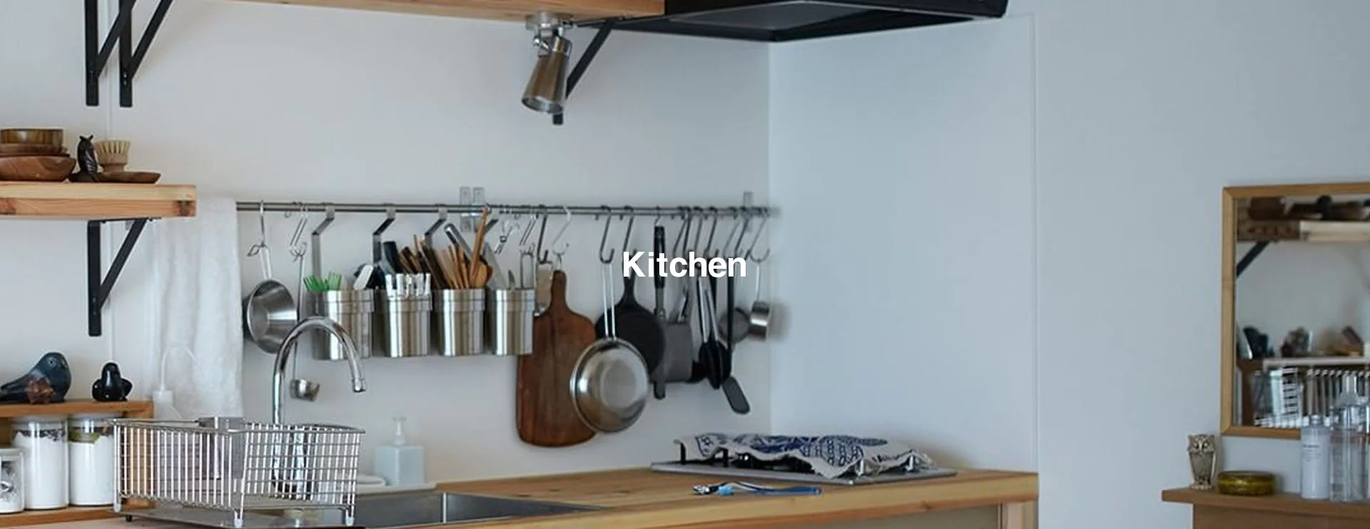 Promos Bad Boutique 2 Promos Bad Boutique -Promos Bad Boutique MUJI Kitchen Banner